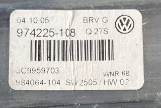3C9959703 Моторчик стеклоподъемника Volkswagen Passat B7 Арт e12372059, вид 3