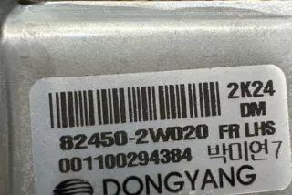 824502W020 Моторчик стеклоподъемника Hyundai Santa FE 3 (DM) Арт e12370599, вид 3