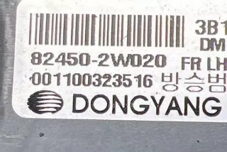 824502W020 Моторчик стеклоподъемника Hyundai Santa FE 3 (DM) Арт e12370598, вид 3