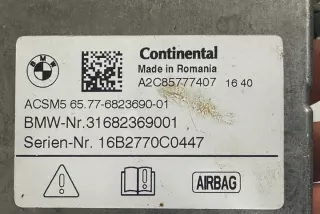 6823690 Блок AirBag BMW 7 G11/G12 Арт e12363460, вид 2