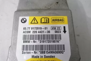 9172019 Блок AirBag BMW 5 E60/E61 Арт e12363362, вид 2