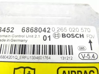 6868042 Блок AirBag BMW 5 F10/F11/GT F07 Арт e12363286, вид 3