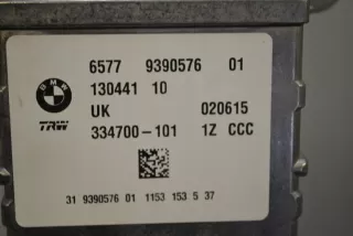 9390576 Блок AirBag BMW 2 F45/F46 Арт e12363086, вид 1
