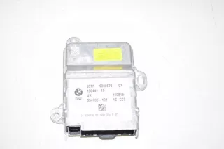 9390576 Блок AirBag BMW 2 F45/F46 Арт e12363084, вид 3