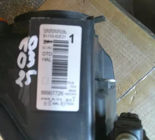 81110-02E21 Фара правая Toyota Auris 2 Арт e12362010, вид 15