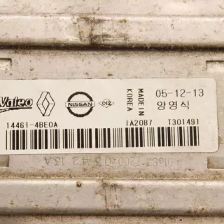 144614BE0A Интеркулер Nissan X-Trail T32 Арт e12361302, вид 5