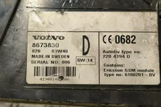 8673830 Блок управления (другие) Volvo C70 2 Арт e12360806, вид 2