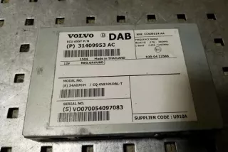 31409953AC Блок управления (другие) Volvo C70 2 Арт e12360797, вид 4
