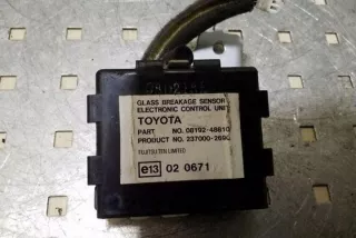_A3_ 0819248810 Блок управления (другие) Toyota Rav 4 4 Арт e12359373, вид 3