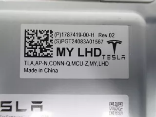 1787419-00-H 1787419-00 Блок управления (другие) Tesla model Y Арт e12359333, вид 3