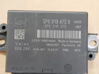 5P0919475B 14654726153 Блок управления (другие) Seat Leon 2 Арт e12359052, вид 3