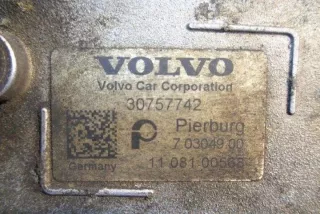 30757742 Радиатор EGR Volvo S60 1 Арт e12358623, вид 5