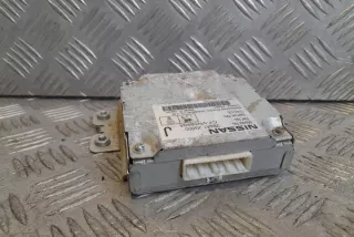 CYVN5690A Блок управления (другие) Nissan X-Trail T31 Арт e12358264, вид 2