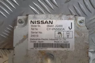 CYVN5690A Блок управления (другие) Nissan X-Trail T31 Арт e12358264, вид 3