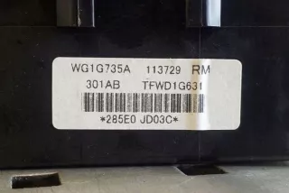 285E0JD03C Блок управления (другие) Nissan Qashqai 2 Арт e12358162, вид 1