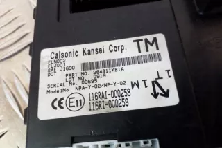 116RAI000258 Блок управления (другие) Nissan NV 200 Арт e12358087, вид 3
