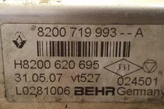 8200719993 Радиатор EGR Nissan Qashqai 2 Арт e12357774, вид 4