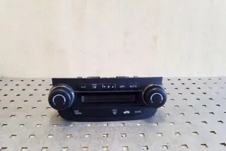 79600SWYW Блок управления (другие) Honda CR-V 5 Арт e12356365, вид 1
