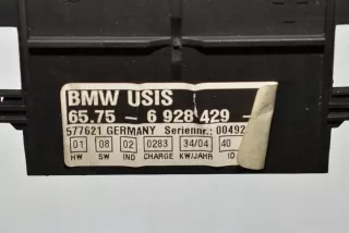 6928429 Блок управления (другие) BMW X5 E53 Арт e12355383, вид 4