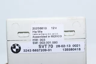 6857209 Блок управления (другие) BMW X5 E70 Арт e12355279, вид 1