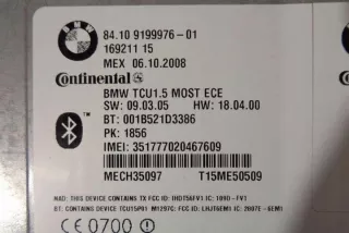 9199976 Блок управления (другие) BMW X5 E70 Арт e12355260, вид 4