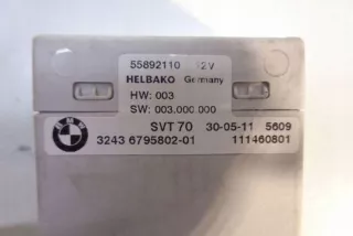 6795802 Блок управления (другие) BMW X5 E70 Арт e12355259, вид 4
