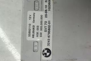 6795802 Блок управления (другие) BMW X5 E70 Арт e12355240, вид 1