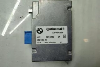 9259022 Блок управления (другие) BMW X5 E70 Арт e12355229, вид 2