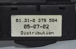 8379594 Блок управления (другие) BMW 7 E65/E66 Арт e12354567, вид 1