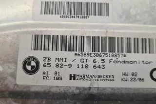 65829110643 Блок управления (другие) BMW 7 E65/E66 Арт e12354488, вид 2