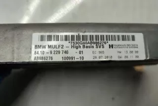 9229740 Блок управления (другие) BMW 7 F01/F02 Арт e12354365, вид 1