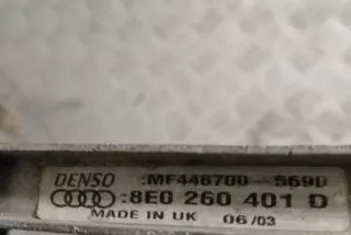 8E0260401D Радиатор кондиционера Audi A4 B7 Арт e12354248, вид 3