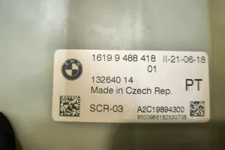 16199488418 Блок управления (другие) BMW 6 G32 Арт e12354207, вид 3