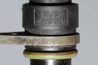 2247926 Блок управления (другие) BMW 5 E39 Арт e12354195, вид 2
