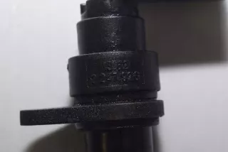 2247926 Блок управления (другие) BMW 5 E39 Арт e12354123, вид 1