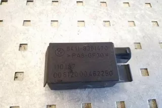 64118391470 Блок управления (другие) BMW 5 E39 Арт e12353899, вид 1