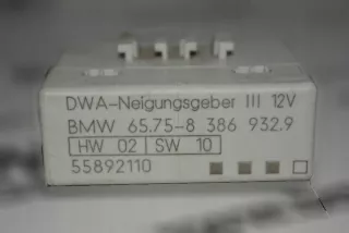 8386932 Блок управления (другие) BMW 5 E39 Арт e12353850, вид 1