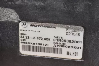 8370829 Блок управления (другие) BMW 5 E39 Арт e12353770, вид 4