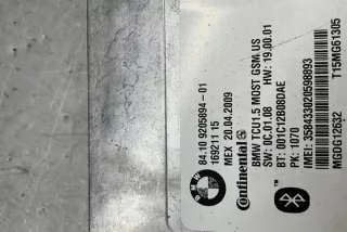 9205894 Блок управления (другие) BMW 5 E60/E61 Арт e12353710, вид 3
