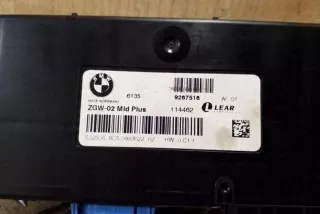 61359267516 Блок управления (другие) BMW 5 F10/F11/GT F07 Арт e12353278, вид 3