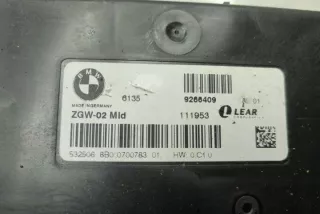 9266409 Блок управления (другие) BMW 5 F10/F11/GT F07 Арт e12353207, вид 4