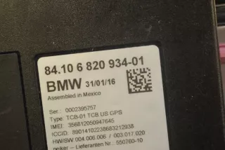 6820934 Блок управления (другие) BMW 4 F32/F33/GT F36 Арт e12352964, вид 1