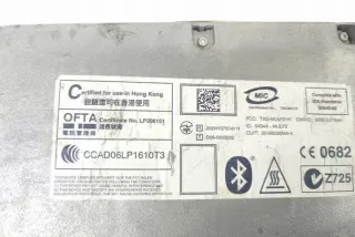 9229740 Блок управления (другие) BMW 3 E90/E91/E92/E93 Арт e12352573, вид 3