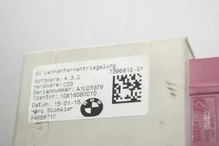 7396812 Блок управления (другие) BMW 2 F45/F46 Арт e12352183, вид 1