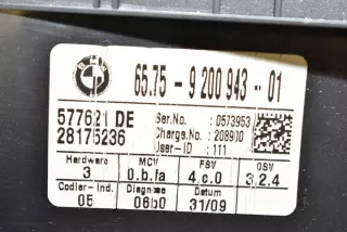 9200943 Блок управления (другие) BMW 1 E81/E82/E87/E88 Арт e12352160, вид 1