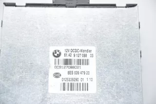9127088 Блок управления (другие) BMW 1 E81/E82/E87/E88 Арт e12352108, вид 3