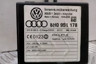 8H0951178 Блок управления (другие) Audi A4 B7 Арт e12351493, вид 3