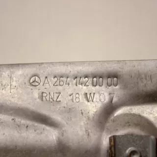 A2641420000 Декоративная крышка двигателя Mercedes C W205 Арт e12350604, вид 4