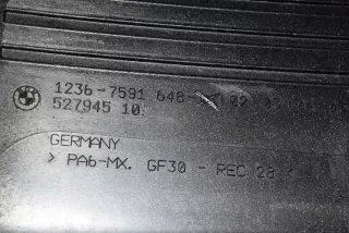 7591648 Декоративная крышка двигателя BMW X6 E71/E72 Арт e12350369, вид 1