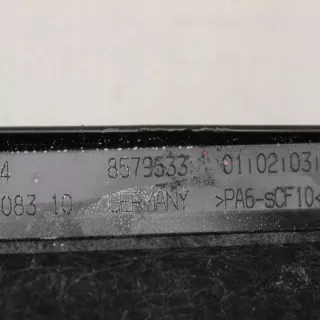 8579533 Декоративная крышка двигателя BMW 5 G30/G31 Арт e12350057, вид 3